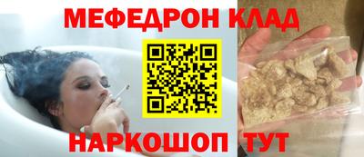 скорость mdpv Апрелевка