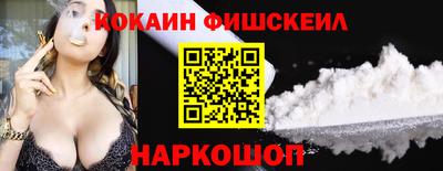 стаф Аргун