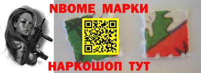 скорость mdpv Апрелевка