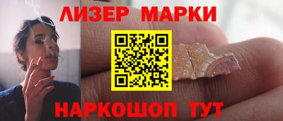 скорость mdpv Апрелевка
