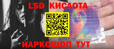 скорость mdpv Апрелевка