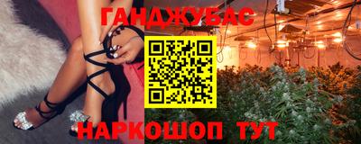 скорость mdpv Апрелевка