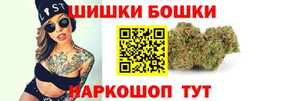 стаф Аргун
