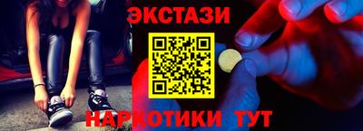 стаф Аргун