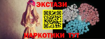 стаф Аргун