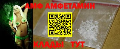 стаф Аргун