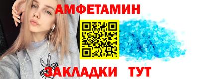 стаф Аргун
