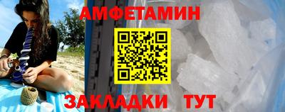 стаф Аргун