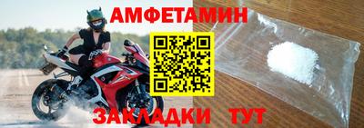 скорость mdpv Апрелевка