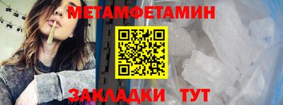 скорость mdpv Апрелевка