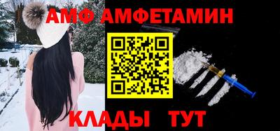 скорость mdpv Апрелевка