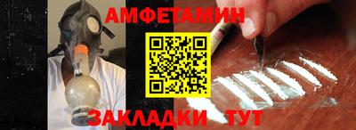 скорость mdpv Апрелевка