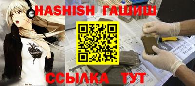 скорость mdpv Апрелевка