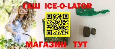 скорость mdpv Апрелевка