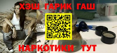 скорость mdpv Апрелевка